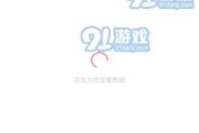 娱乐吃瓜爆料最新版下载,揭秘娱乐圈幕后真相！
