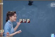 娱乐圈吃瓜群众账号,揭秘明星幕后故事，带你领略娱乐圈真实一面