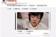 娱乐吃瓜主播有人看吗,揭秘娱乐吃瓜主播的火爆人气之谜