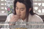 娱乐圈头号吃瓜风水,揭秘头号吃瓜风水背后的秘密