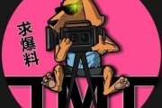 娱乐吃瓜吐槽,吃瓜吐槽，揭秘明星幕后故事