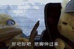 娱乐吃瓜酱关于童年,娱乐吃瓜酱带你重温那些年