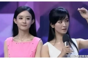 娱乐圈吃瓜爆料唐嫣,揭秘明星背后的故事
