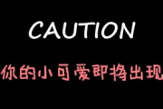 娱乐吃瓜酱名言,揭秘娱乐圈那些不为人知的幕后故事